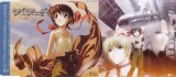 BUY NEW the third - 64563 Premium Anime Print Poster